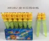 Cartoon umbrella bottle bubble water Application Scenario